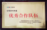 黑龙江省火电第一工程公司华能伊春工程项目2#机组锅炉前炉膛受热面安装工程